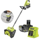 СНЕГОУборщик RYOBI АККУМУЛЯТОРНЫЙ 25 СМ 18V ONE+ 4 Ач ЗАРЯДНОЕ УСТРОЙСТВО RY18ST25A-140