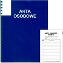 Папка ЛИЧНОЕ ДЕЛО с папкой Т-02, синяя.