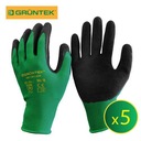 Садовые перчатки Gruntek, 5 пар, размер XL.