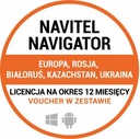 ВИДЕОРЕГИСТРАТОР NAVITEL AR200 PRO + КАРТА 16 GB изображение 9