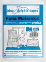 ФОЛЬГА ДЛЯ КРАСКИ СИНИЙ ДЕЛЬФИН СТАНДАРТНАЯ ТОЛЩИНА 4Х5М