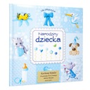 СВЯТОЙ КРЕЩЕННЫЙ СУВЕНИР для мальчика с гравировкой