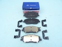 ПЕРЕДНИЕ ТОРМОЗНЫЕ КОЛОДКИ HYUNDAI H350 58101-59A00