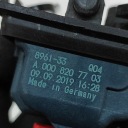 СЕРВОПРИВОД КРЫШКИ ЗАЛИВНОЙ ГОРЛОВИНЫ MERCEDES W205 УНИВЕРСАЛ A0008207703  фото 6