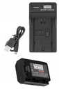 USB ЗАРЯДНОЕ УСТРОЙСТВО + АККУМУЛЯТОР ДЛЯ SONY NP-FZ100 PLUS