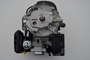 Двигатель внутреннего сгорания для газонокосилки NAC T8 173 см3 3,0 кВт Вал 22 мм/50 мм 4-тактный