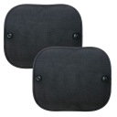 ЖАЛЮЗИ АВТОШТОРЫ, ТРЕХСЛОЙНЫЕ, 2 ШТ.