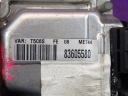 PEUGEOT 307 01-05 1.6 ORDINATEUR MOTEUR 0261207474 9650346080photo 5