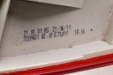 ФАРА ЗАДНЯ ЛІВА BMW 3 E90 E91 7289431  (17525366493) фото min 8
