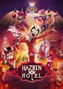 Постер А3 Отель Хазбин
