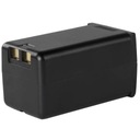 Akumulator Quadralite PowerPack 29 do Reporter 200 TTL