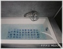 BBS Bath Spa Новый коврик для ванной Medisana