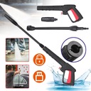 РАСПЫЛИТЕЛЬНАЯ НАСАДКА ДЛЯ ЭЛЕКТРИЧЕСКИХ МОЕЧНЫХ МАШИН ВЫСОКОГО ДАВЛЕНИЯ ДЛЯ BOSCH AQT