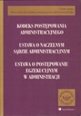 КОДЕКС АДМИНИСТРАТИВНЫХ ПРОЦЕДУР - ИЗДАНИЕ 2