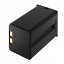 Аккумулятор Newell WB29 для Quadralite Reporter 200