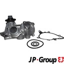 PUMP WODY, CHLODZENIE ENGINE 1414101400 JP GROUP photo 2 - milautoparts-fr.ukrlive.com