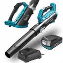 ПЫЛЕСОС DEDRA LEAF BLOWER 18V ​​SAS+ 2Ah аккумулятор