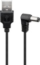 Кабель питания USB - вилка постоянного тока 5,5х2,5 Goobay 1,5 м