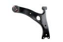 BRAS DE SUSPENSION AVANT DROIT TOYOTA RAV-4 00- INFÉRIEUR DROITphoto 11