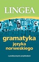 НОРВЕЖСКАЯ ГРАММАТИКА, 1-Е ИЗДАНИЕ, СБОРНИК ПОДГОТОВКИ