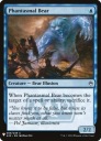 MtG: Призрачный медведь (MB1)