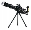 ВИНТОВКА MiniGun Светозвуковая игрушка 55 см M134