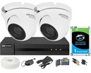 Комплект мониторинга Hikvision