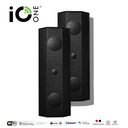 НАБОР LITHE AUDIO IO1 НАКОНЕЧНЫХ WIFI-ДИНАМИКОВ ДЛЯ УСТАНОВКИ НА ПОВЕРХНОСТИ