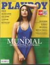 Плейбой 7/2014