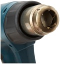 Bosch Professional Тепловой пистолет Ghg 20-63 Professional