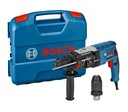 Ударная дрель Bosch GBH 2-28 F 880W 3.2J SDS PLUS