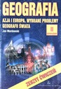 География 2 неполная средняя школа. Рабочая тетрадь. Азия и Европа
