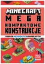 Мега компактные конструкции Minecraft