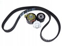 Комплект ремня ГРМ Renault OE OR 130C17529R