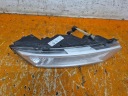 SKODA RAPID 12-17 PHARES ANTIBROUILLARD DROIT AVANT 5JA941700Bphoto 4