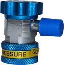 БЫСТРОСОЕДИНИТЕЛЬ MAGNETI MARELLI LP 1/4