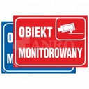 ВЫВЕСКА КОНТРОЛИРУЕМЫЙ ОБЪЕКТ