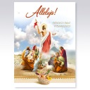 LAURKA CARD, ПРОСТРАНСТВЕННАЯ ПАСХАЛЬНАЯ ОТКРЫТКА