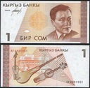 Kirgistan 1 SOM 1994 UNC_P-7A _______ 9055.B Kraj Republiki/Kraje byłego ZSRR