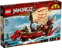 LEGO Ninjago 71705 Жемчужина судьбы