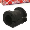 КОЛОДКА ПЕРЕДНЯЯ СТАБИЛИЗАТОРА для HONDA CIVIC VII