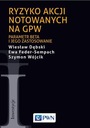 Риск акций, котирующихся на WSE. Бета-параметр