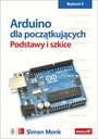 Arduino для начинающих: основы монаха и эскизы