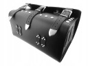 КОФР 30L SUZUKI GZ 125 MARAUDER VL 125 INTRUDER  (12645266159) фото min 5