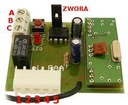Радиоприемник eLFAA-H 433,92 МГц