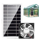 НАБОР СОЛНЕЧНЫХ ВЫТЯЖНЫХ ВЕНТИЛЯТОРОВ 30ВТ