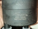 БАЧОК ПІДСИЛЮВАЧА BMW 5 E60 E61 987097007  (18693004897) фото min 6