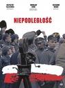 НЕЗАВИСИМОСТЬ DVD ФОЛЬГА