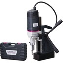 МАГНИТНАЯ ДРЕЛЬ МАГНИТНАЯ БУРОВАЯ УСТАНОВКА 50мм