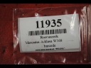 MERCEDES A KLASAW168 1.7CDI СТАРТЕР 0051511601  (17090619084) фото min 5